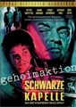 �������� "������ �������" / Geheimaktion schwarze Kapelle / 1959