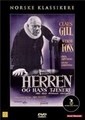 ������ � ��� ����� / Herren og hans tjenere / 1959