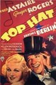 ������� / Top Hat / 1935