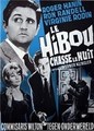 ��� �� ����� (���� �������� �����) / Das Haus auf dem Hugel (Le hibou chasse la nuit) / 1964