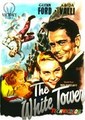 ����� ����� / The White Tower / 1950