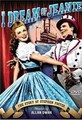 � ������ � ����� / I Dream of Jeanie / 1952
