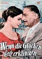����� ���� �������� ������ / Wenn die Glocken hell erklingen / 1959