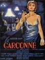 �������� / La Garconne / 1957