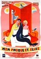 ��� ������ �... ������� / Mon phoque et... elles / 1951