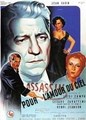 ����� ��������... (���� ����� �������) / E piu facile che un cammello... (Pour l'amour du ciel) / 1950