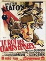 ������ ���������� ����� / Le Roi des Champs-Elysees / 1934