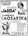 ���� / Jadzja / 1936