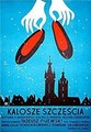 ������ ������� (������ �������) / Kalosze szczescia / 1958