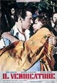 �������� (����������) / Il vendicatore (Dubrowsky) / 1959
