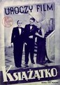 ����� / Ksiazatko (Ksiazatko) / 1937