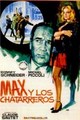 ���� � ���������� / Max et les ferrailleurs / 1971