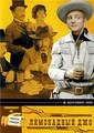 ���������� ��� / Limonadovy Joe aneb Konska opera (Lemonade Joe) / 1964
