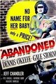 ��������� / Abandoned / 1949