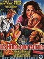 ����� ������ / Les heros sont fatigues / 1955
