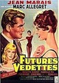 ������� ������ / Futures vedettes / 1955