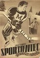 ��������� �������� / Sportowiec mimo woli / 1940