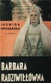 ������� ��������� / Barbara Radziwillowna / 1936