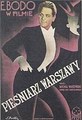 �������� ������� / Piesniarz Warszawy / 1934