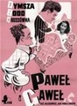 ����� � ����� / Pawel i Gawel / 1938