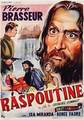 �������� / Raspoutine / 1954