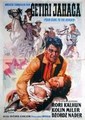 ������� � ������� / Four Guns to the Border / 1954
