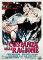����������� ������ / La Costanza della ragione / 1964