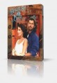 ������� ���� / Hombre de mar [13 DVD]