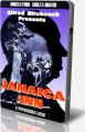 ������� "������" / Jamaica Inn