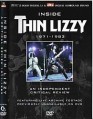 Inside Thin Lizzy [1 DVD]