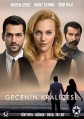 �������� ���� / Gecenin Kralicesi / 2016