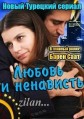 ������ � ��������� 2 ������ [7 DVD]