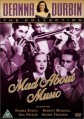 ��� ��� �� ������ / Mad About Music