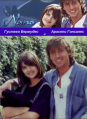 ���� / NANO [21 DVD]