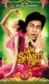 �� ����� ��. ����� ����� ����� ���� / Om Shanti Om