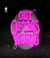 �������������� ������� / Out of this world [1 DVD]