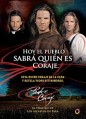 ����� ������ / Padre Coraje / 2004