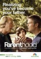�������� 1 ����� / Parenthood 1 Season / 2010