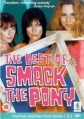������� ������� / Smack The Pony [1 DVD]