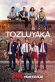 ������� �������� 1 ����� / Tozluyaka / 2022