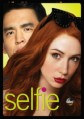����� 1 ����� / Selfie / 2014