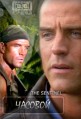 ������� 1 ����� / The Sentinel / 1996