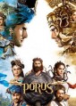 ����� / Porus / 2017-2018