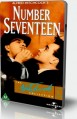 ����� ���������� / Number Seventeen