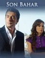 ��������� ������� / Son Bahar [2 DVD]