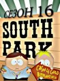 ����� ���� 16 ����� / South Park / 2012