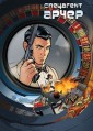��������� ����� 3 ����� / Archer / 2011