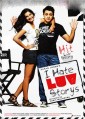 � �������� ������� ����� / I Hate Luv Storys