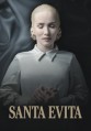 ������ ����� 1 ����� / Santa Evita / 2022