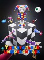 ������������ �������� ����) / The Amazing Digital Circus / 2026